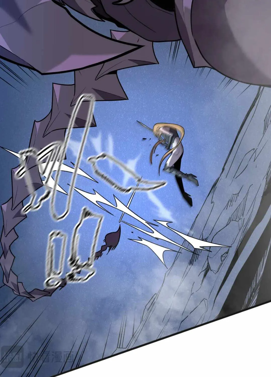 Read My System Is Very Serious chapter 7 image 67 on Lezhin