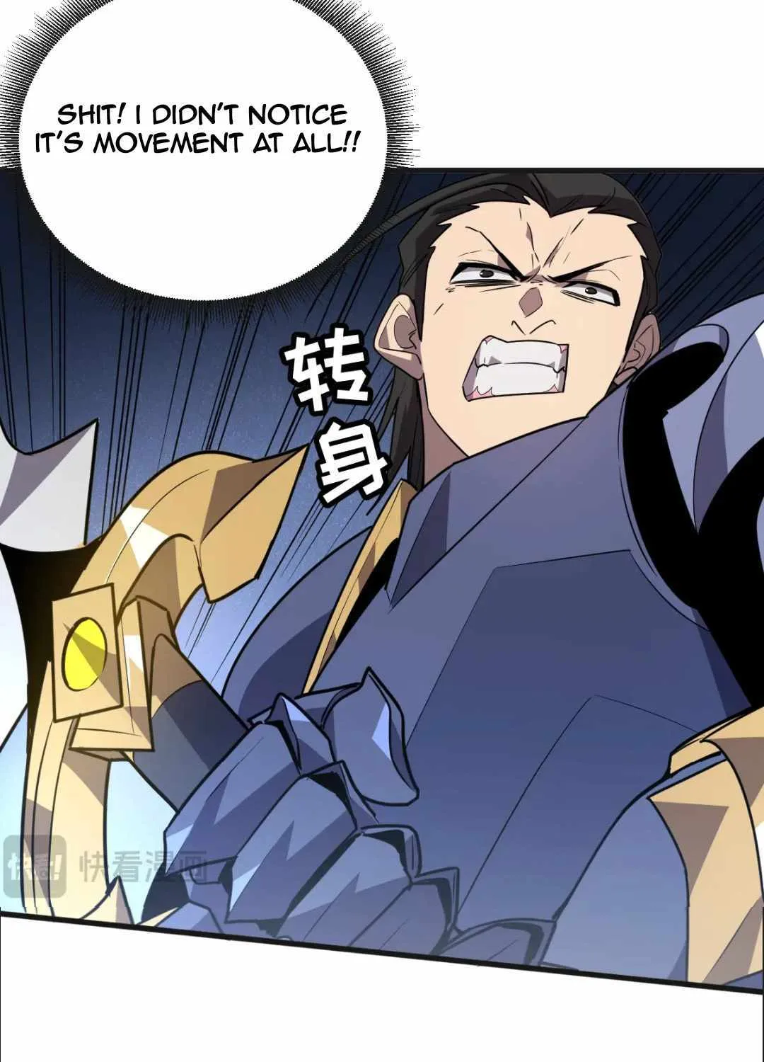 Read My System Is Very Serious chapter 7 image 83 on Lezhin