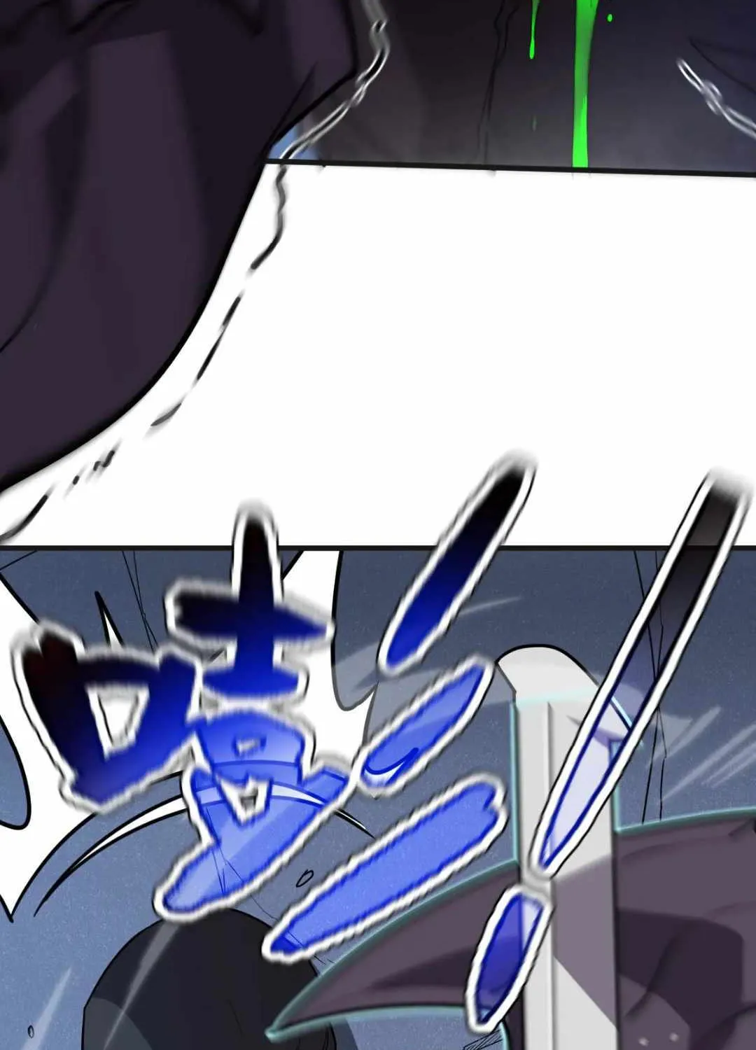 Read My System Is Very Serious chapter 7 image 89 on Lezhin