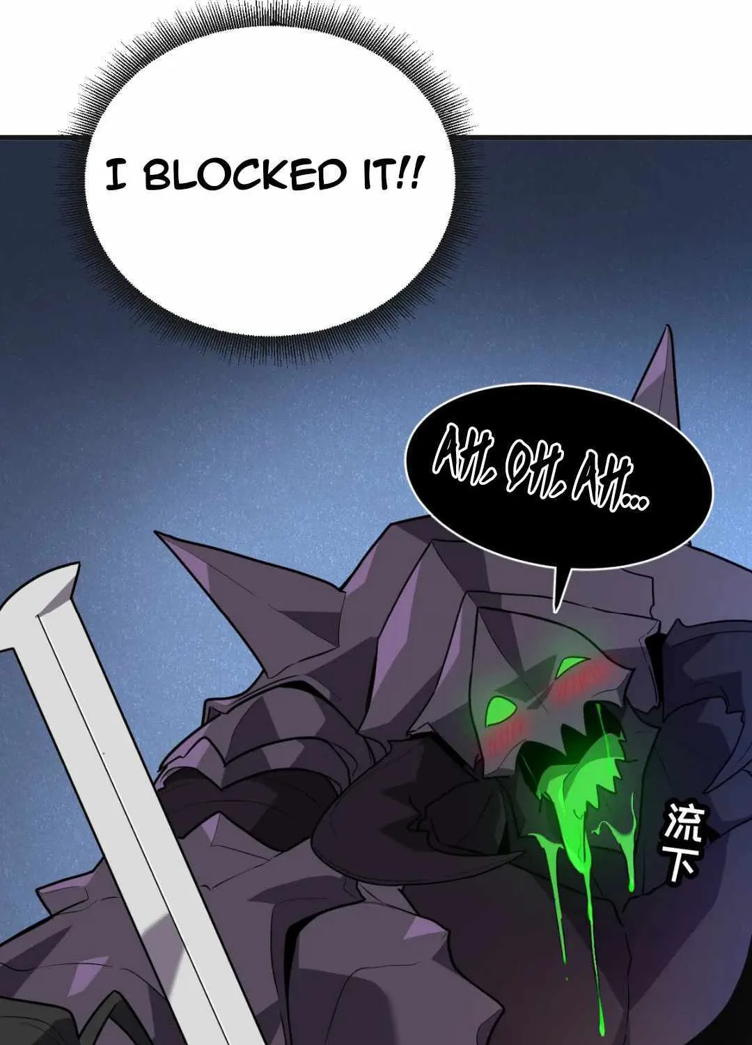 Read My System Is Very Serious chapter 7 image 92 on Lezhin