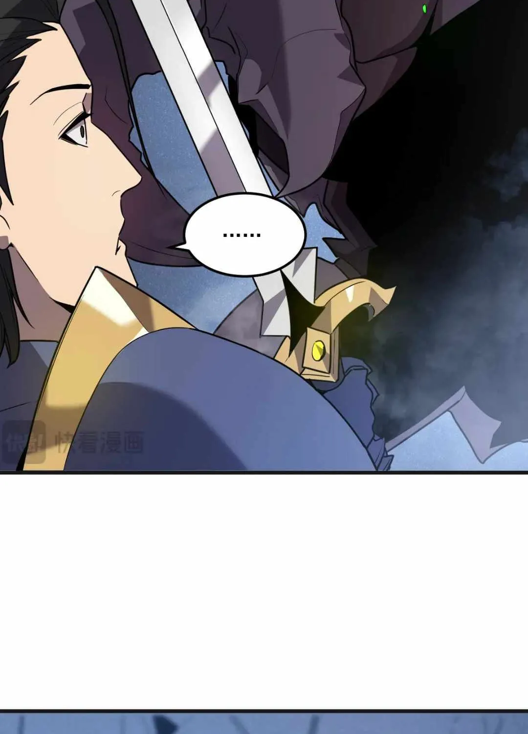 Read My System Is Very Serious chapter 7 image 93 on Lezhin
