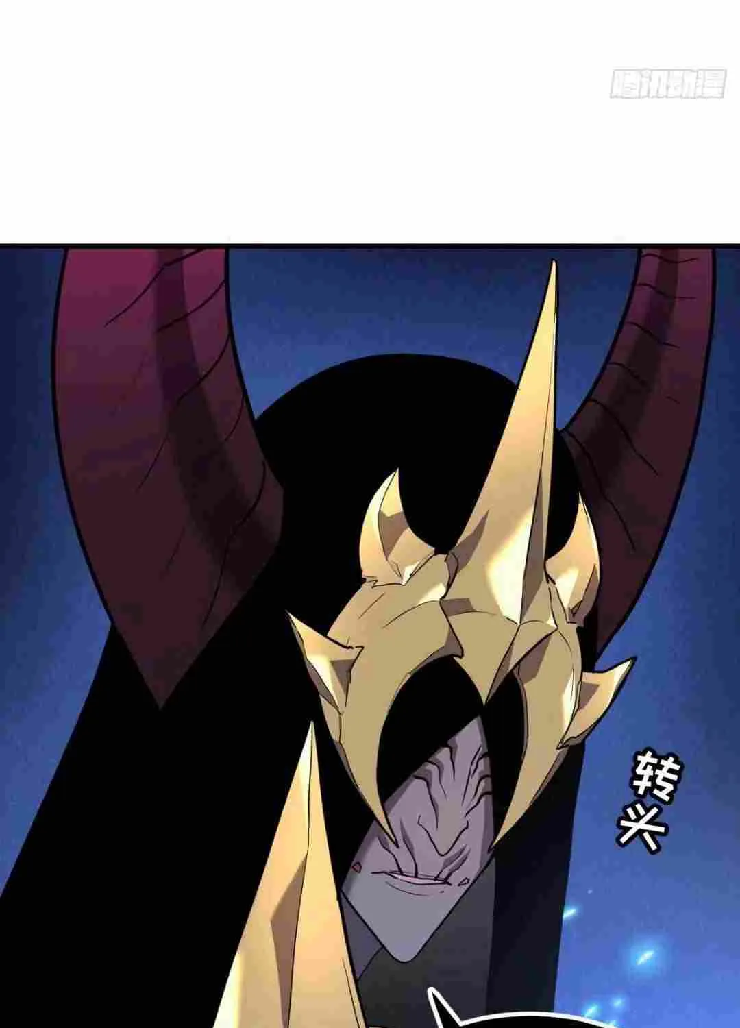 My System Is Very Serious Chapter 8 page 105 - 