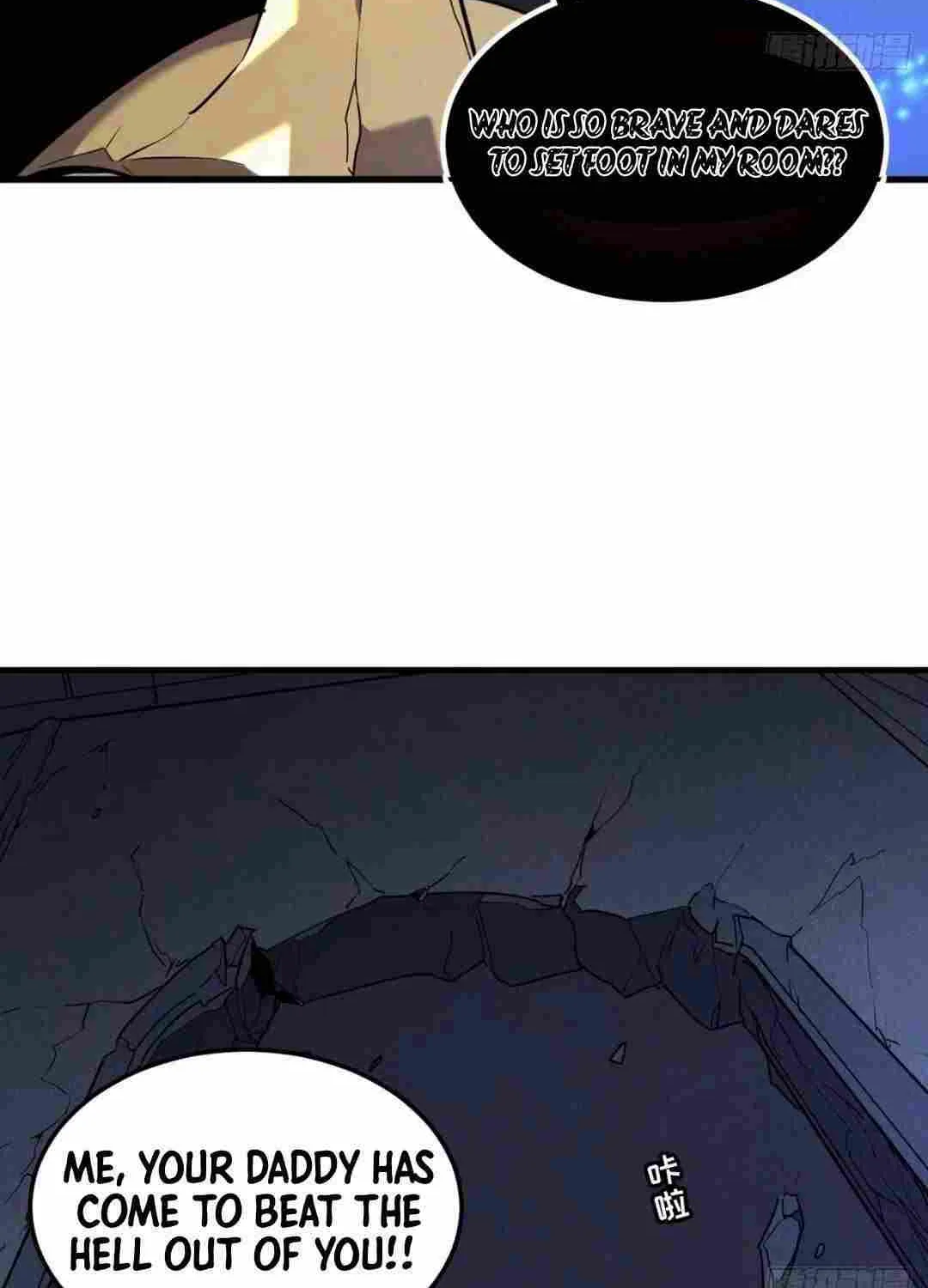 My System Is Very Serious Chapter 8 page 106 - 