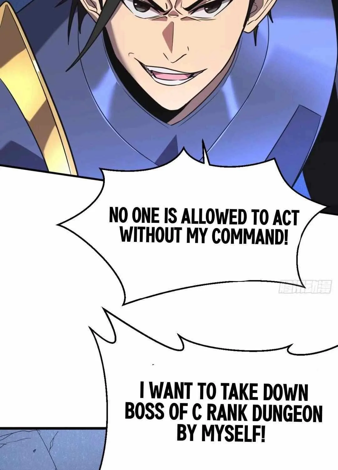 My System Is Very Serious Chapter 8 page 112 - 
