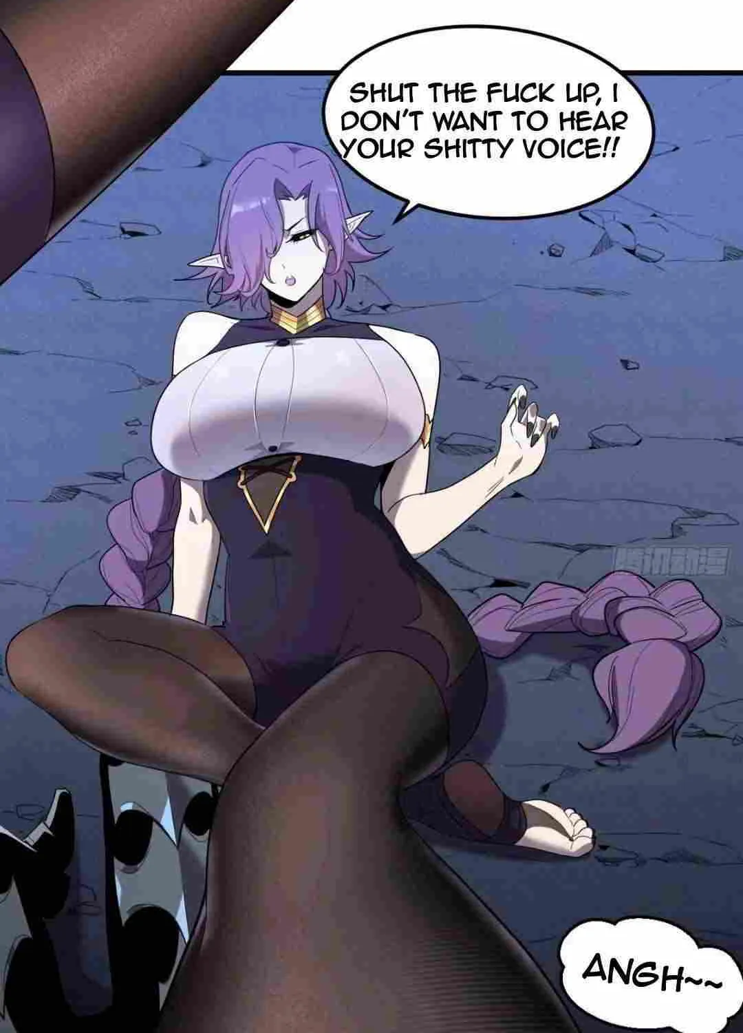 My System Is Very Serious Chapter 8 page 13 - 