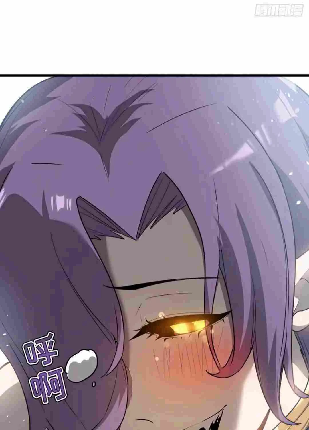 My System Is Very Serious Chapter 8 page 19 - 