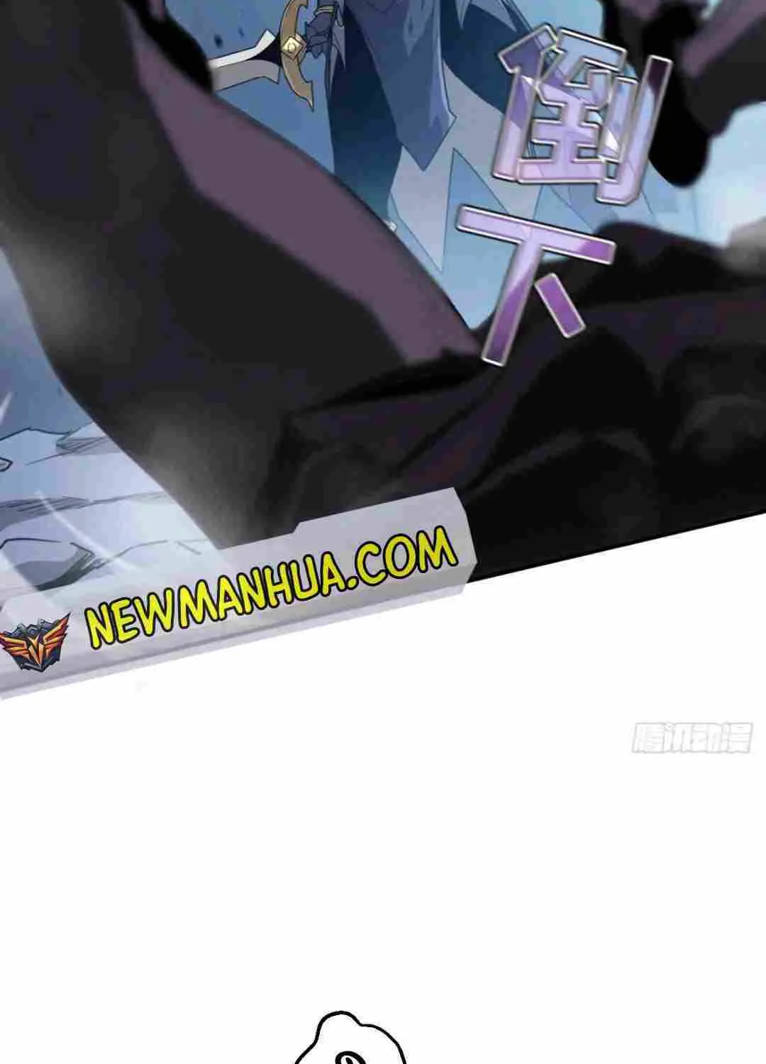 My System Is Very Serious Chapter 8 page 25 - 