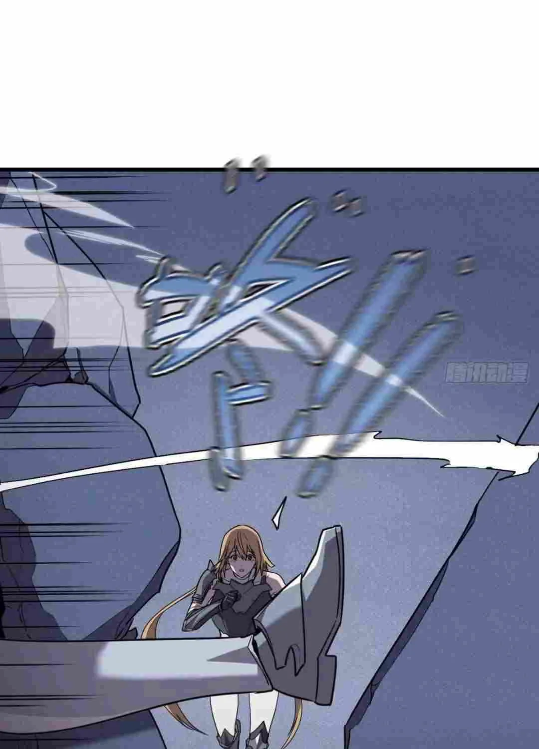 My System Is Very Serious Chapter 8 page 62 - 