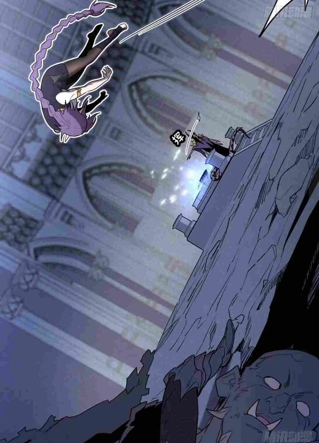 My System Is Very Serious Chapter 8 page 91 - 
