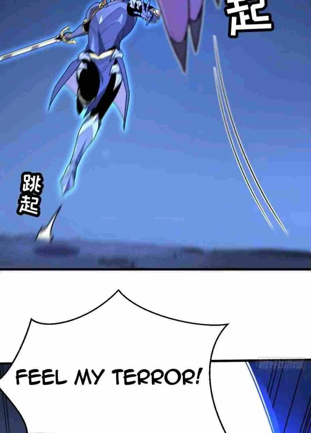 My System Is Very Serious Chapter 9 page 11 - 