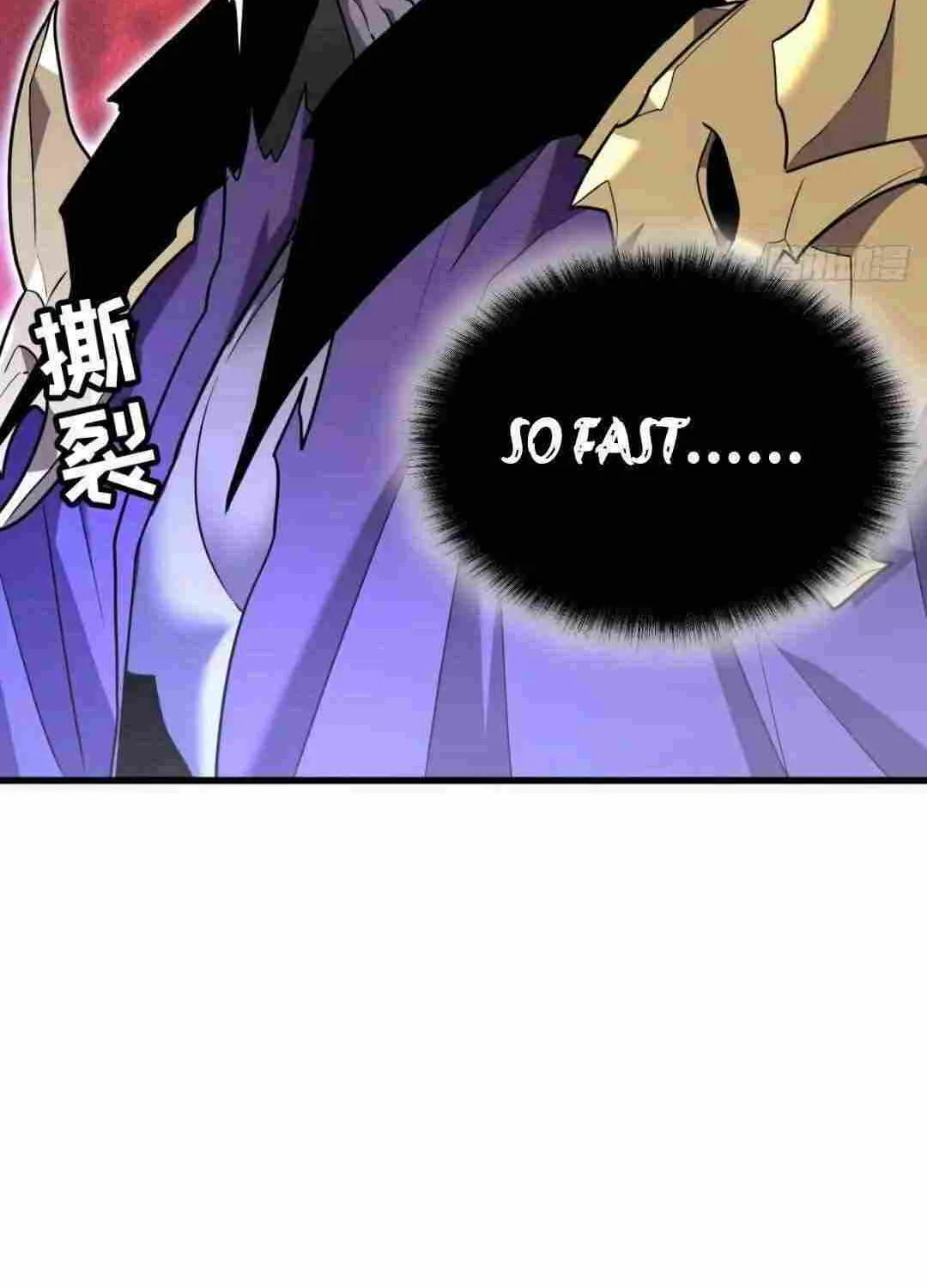 My System Is Very Serious Chapter 9 page 111 - 