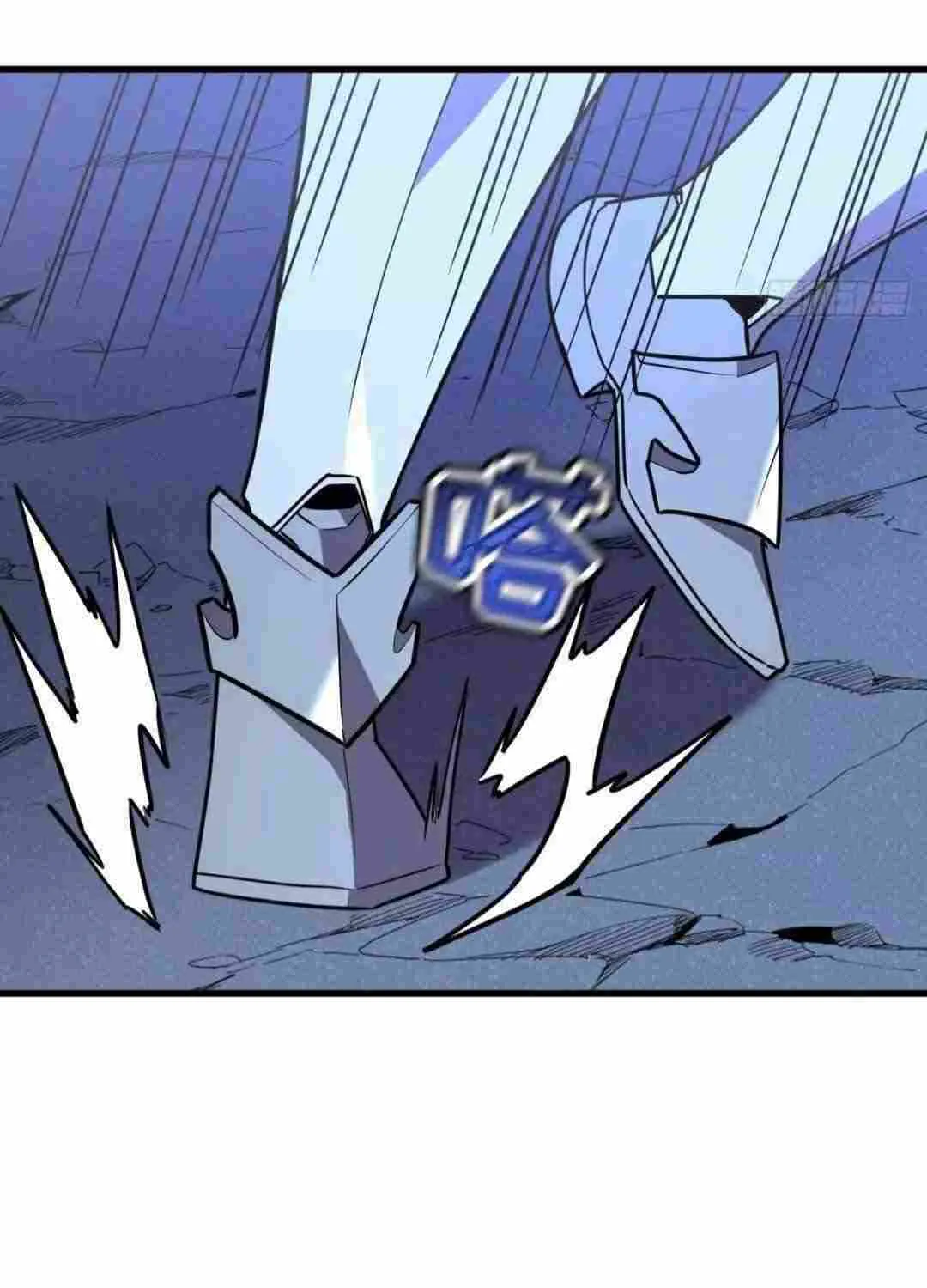 My System Is Very Serious Chapter 9 page 112 - 