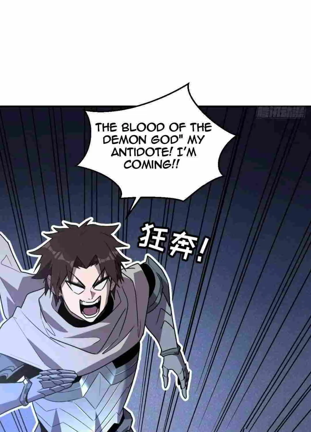 My System Is Very Serious Chapter 9 page 113 - 