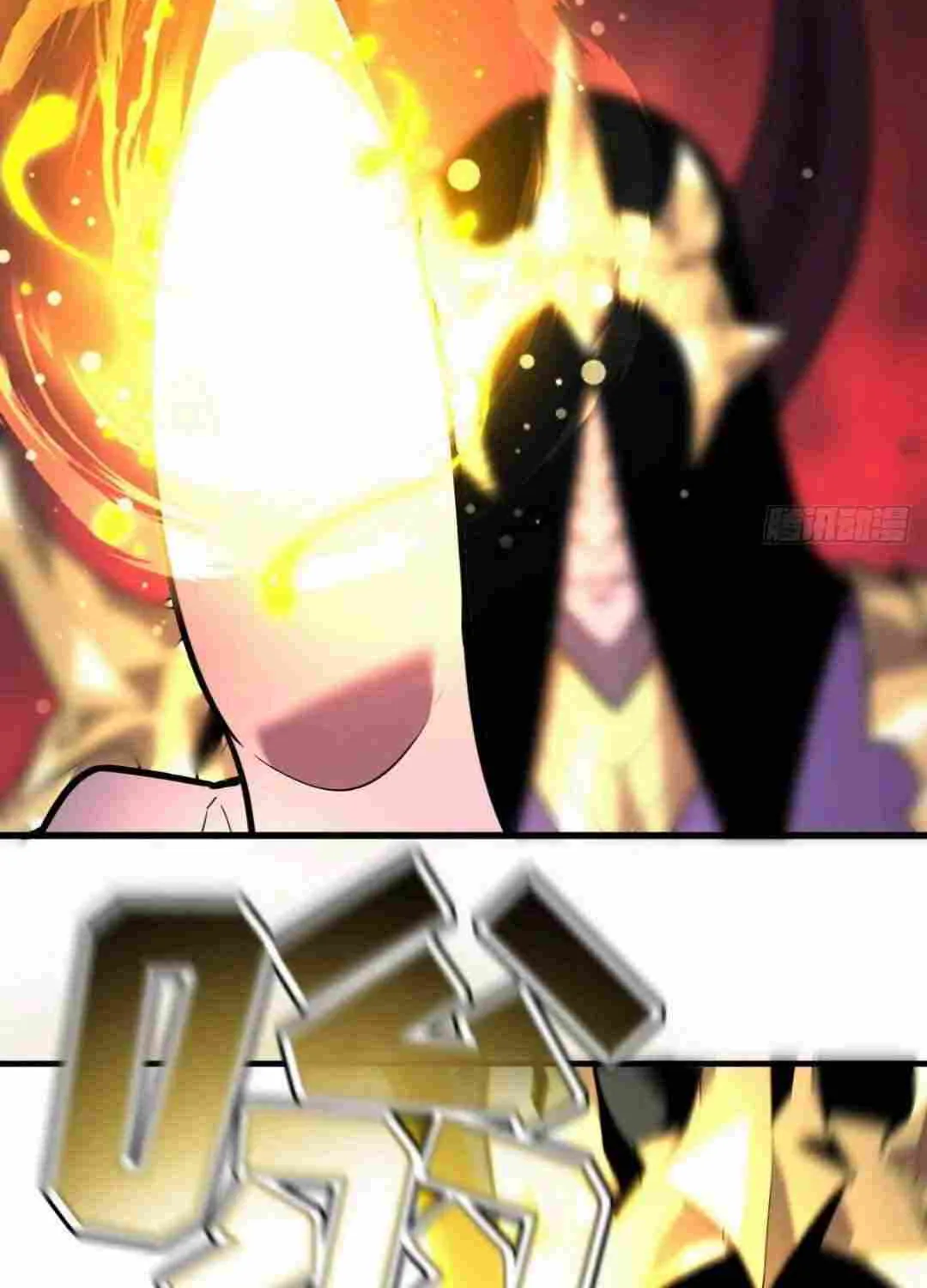 My System Is Very Serious Chapter 9 page 14 - 
