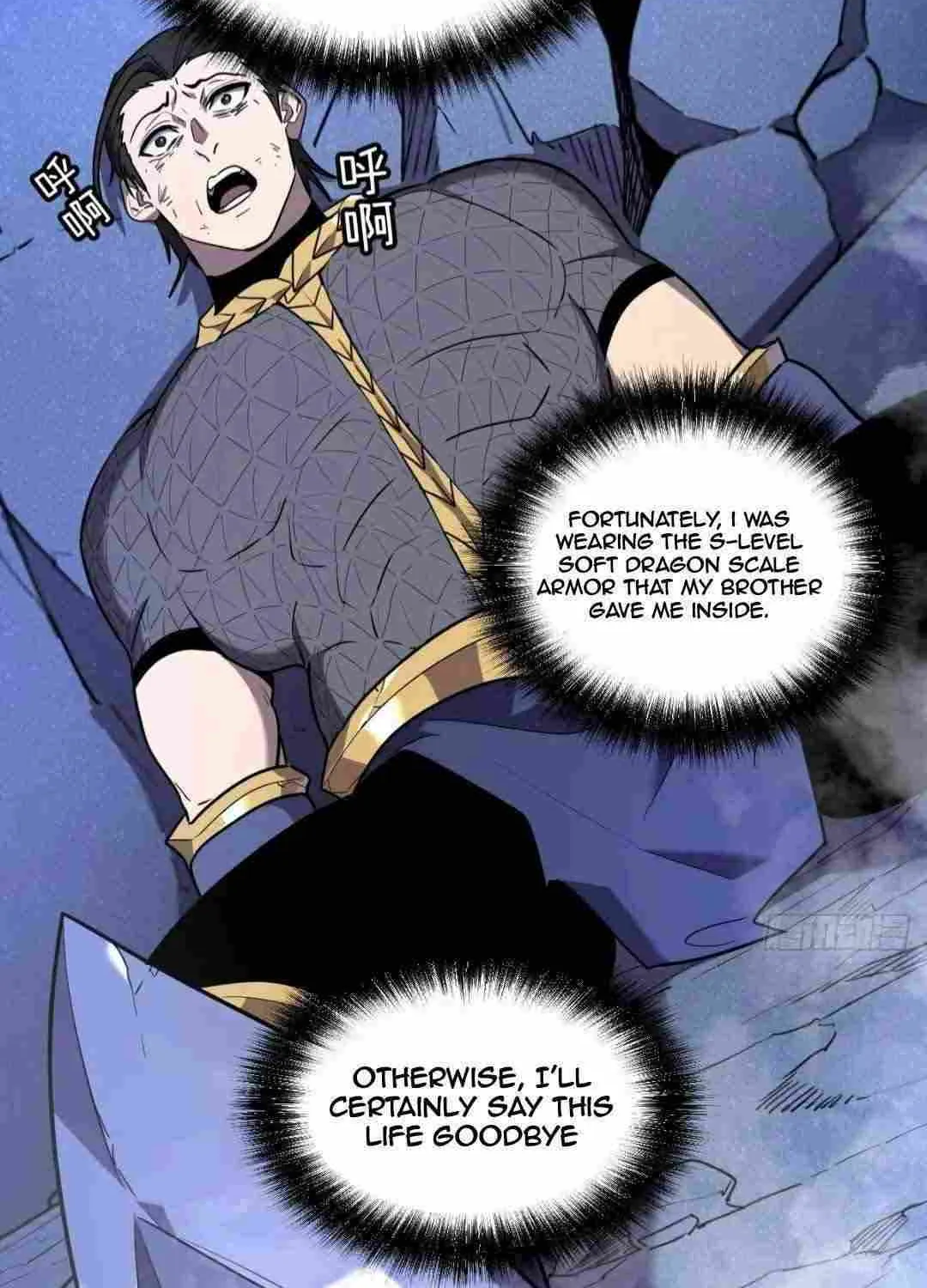 My System Is Very Serious Chapter 9 page 27 - 