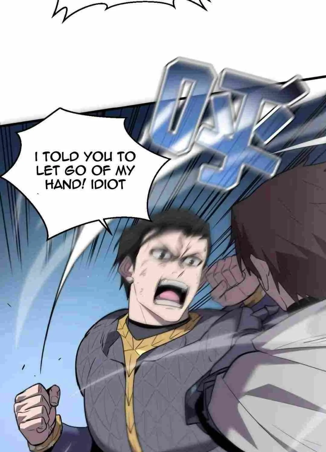 My System Is Very Serious Chapter 9 page 79 - 