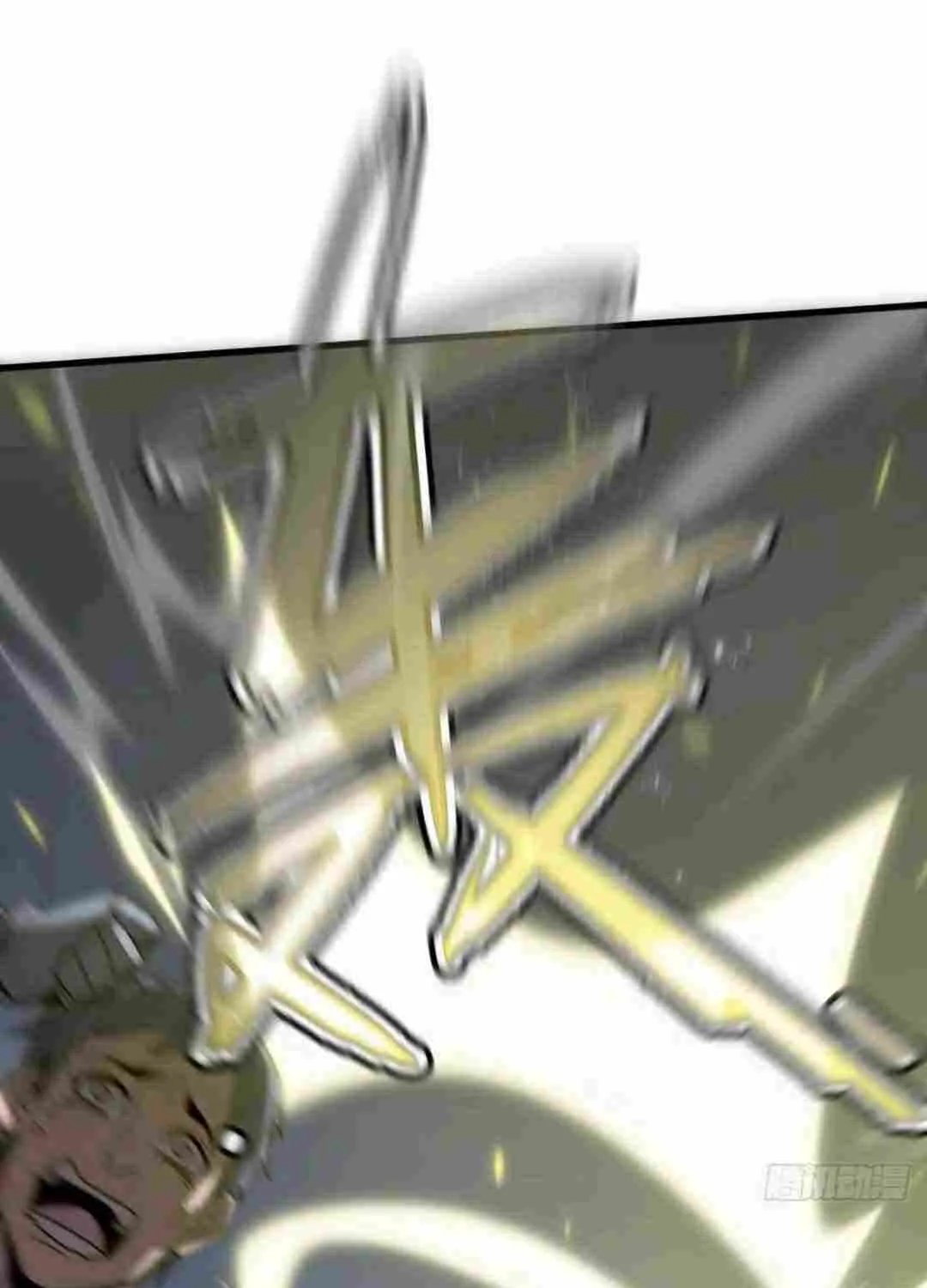 My System Is Very Serious Chapter 9 page 90 - 
