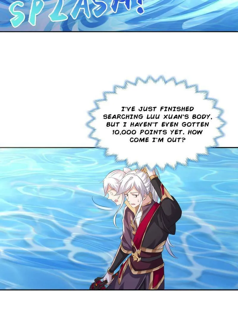 Read My System Wants Me Dead chapter 102 image 13 on Lezhin