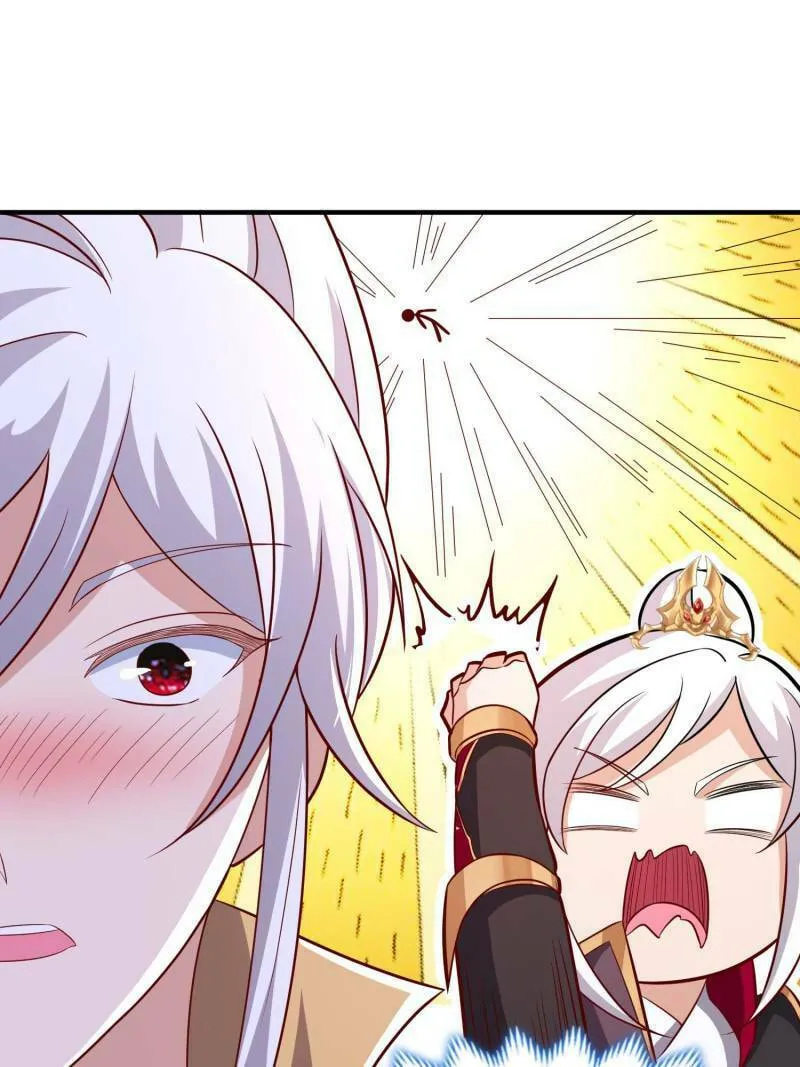 Read My System Wants Me Dead chapter 105 image 1 on Lezhin