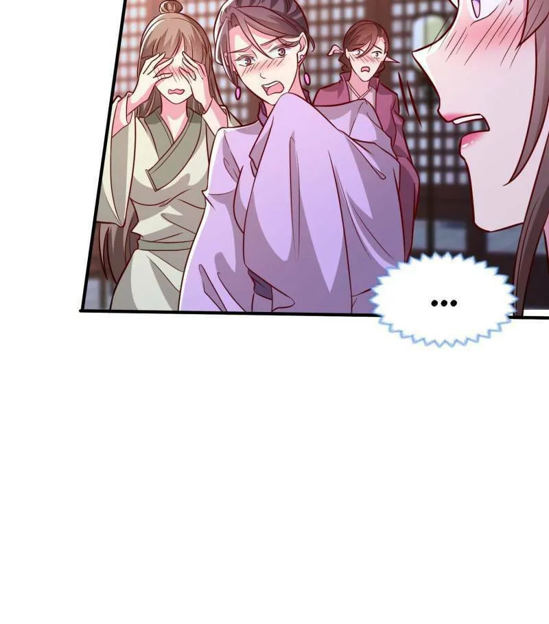 Read My System Wants Me Dead chapter 105 image 6 on Lezhin