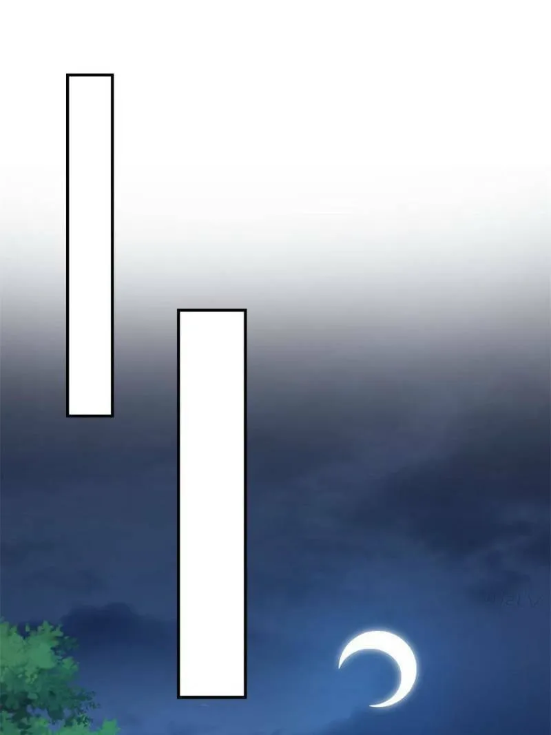 Read My System Wants Me Dead chapter 29 image 10 on Lezhin