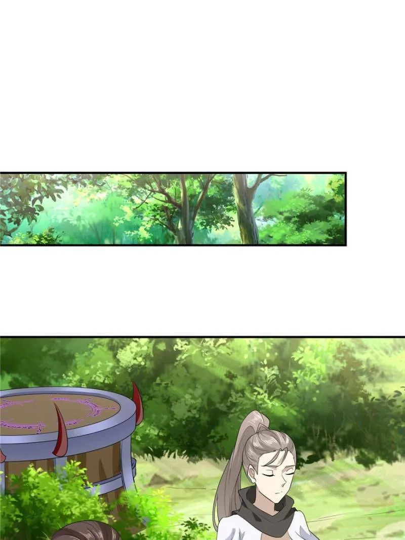 Read My System Wants Me Dead chapter 33 image 15 on Lezhin