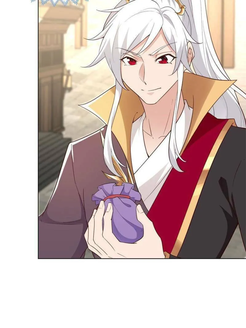 Read My System Wants Me Dead chapter 58 image 1 on Lezhin