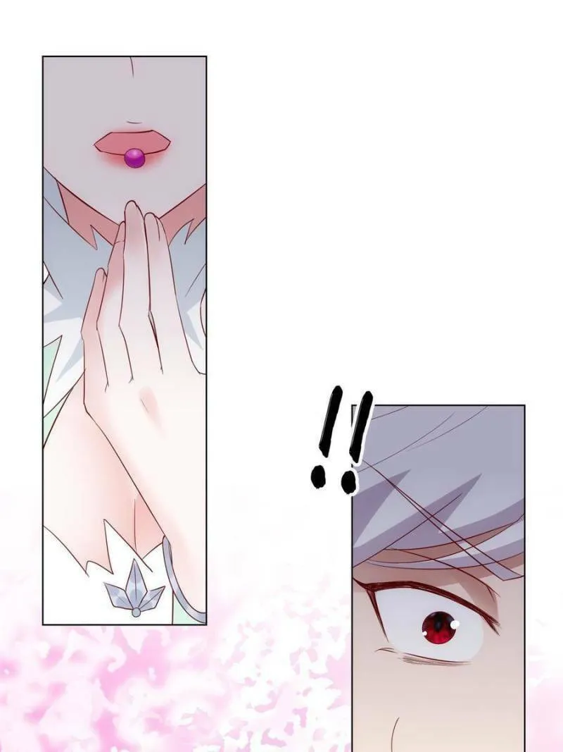 Read My System Wants Me Dead chapter 58 image 10 on Lezhin