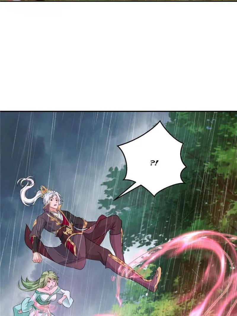 Read My System Wants Me Dead chapter 75 image 33 on Lezhin