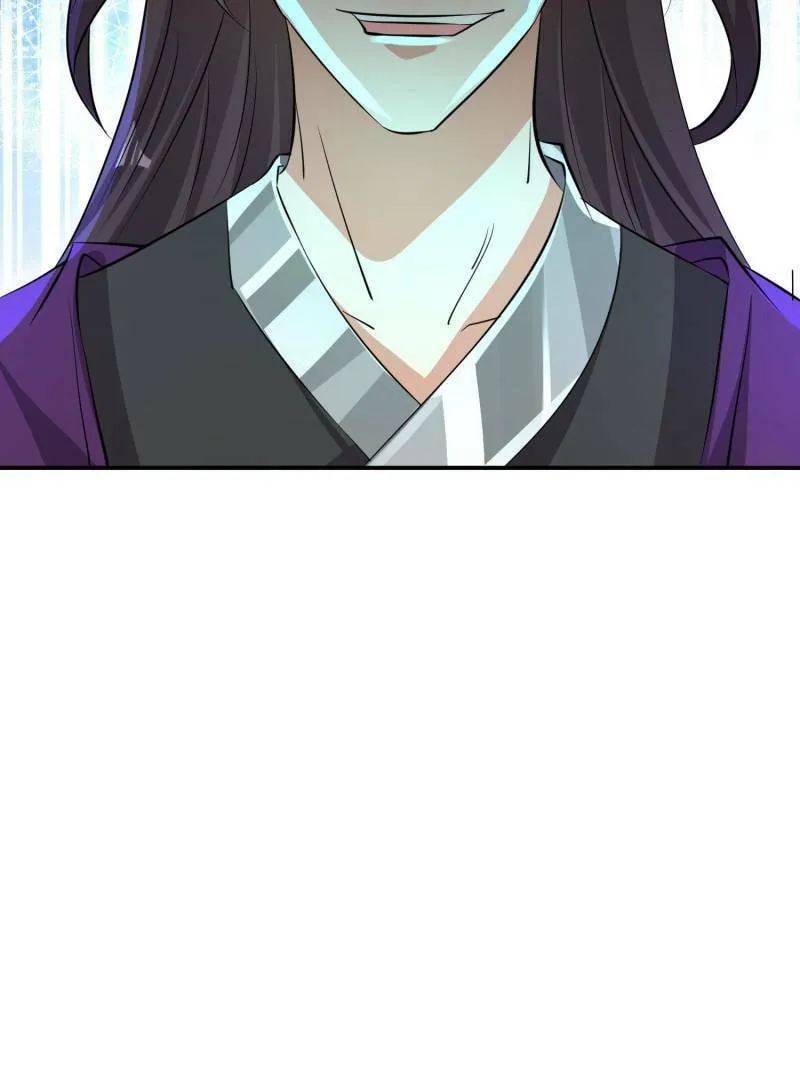 Read My System Wants Me Dead chapter 94 image 42 on Lezhin