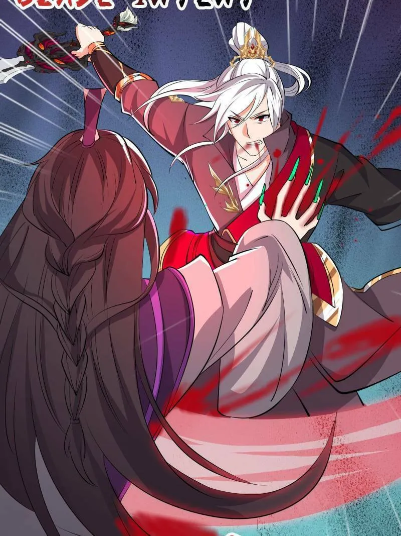 Read My System Wants Me Dead chapter 95 image 3 on Lezhin