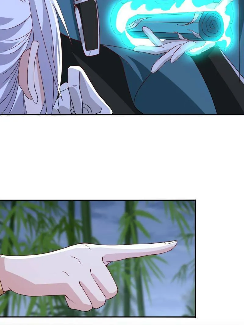 Read My System Wants Me Dead chapter 98 image 12 on Lezhin