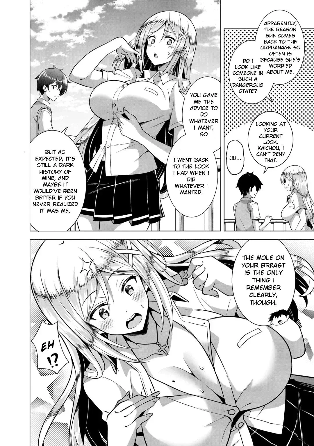 Read My Teacher-Girlfriend chapter 45 image 11 on Lezhin
