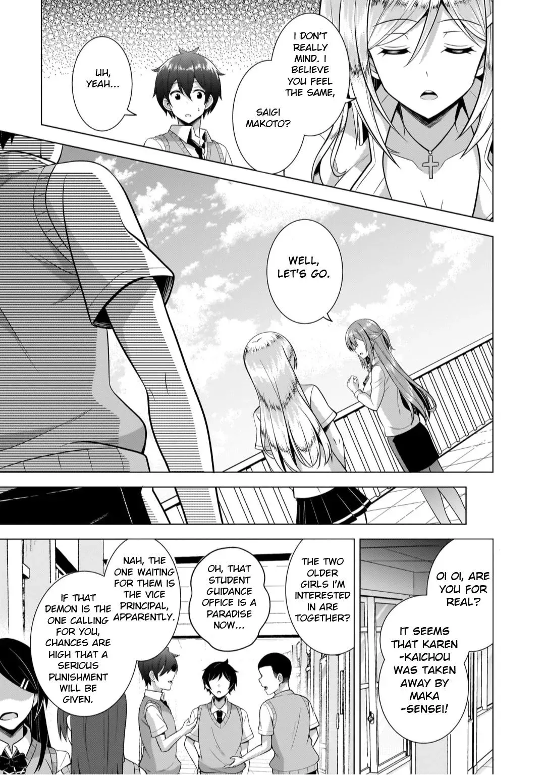 Read My Teacher-Girlfriend chapter 45 image 20 on Lezhin