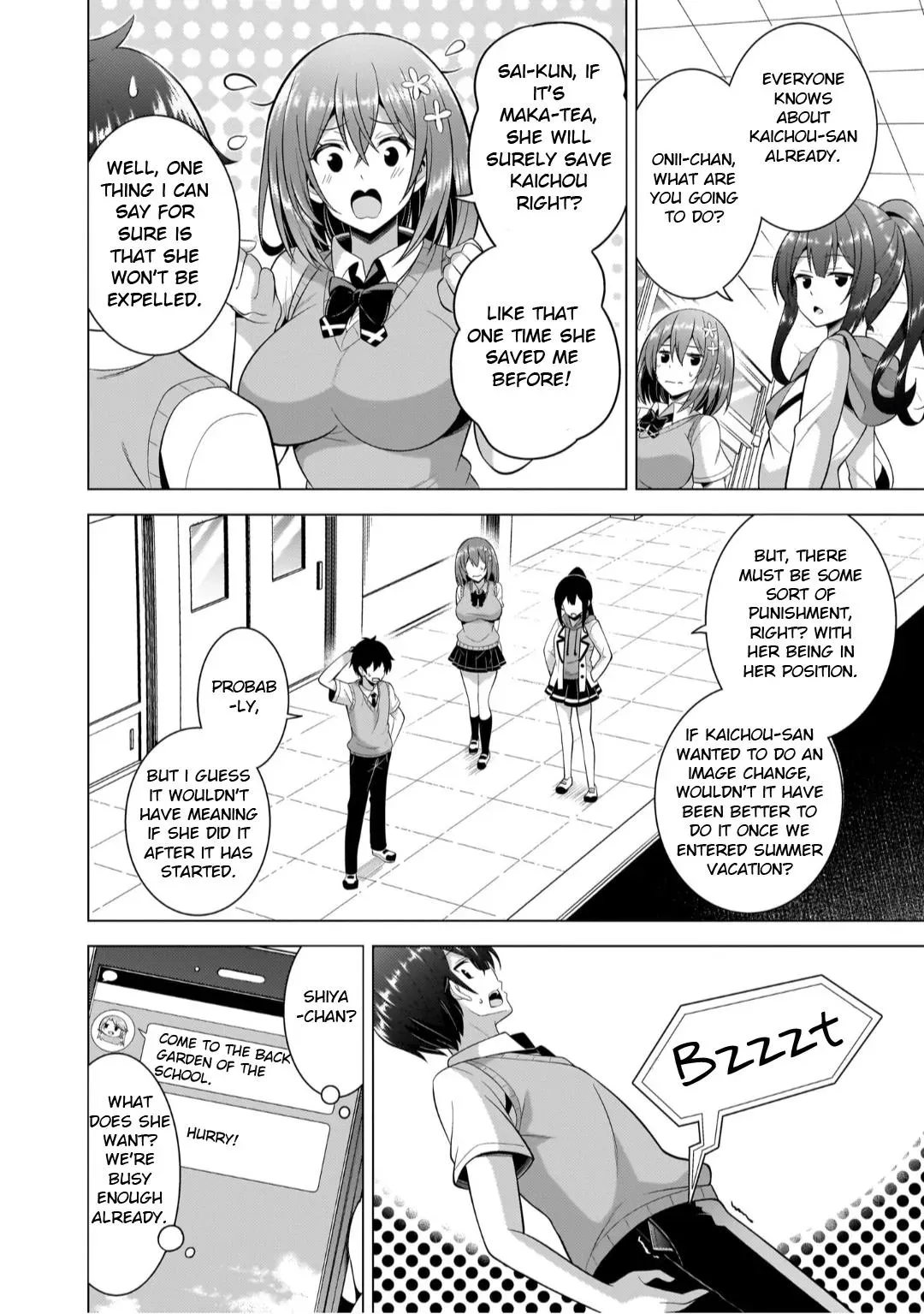 Read My Teacher-Girlfriend chapter 45 image 21 on Lezhin