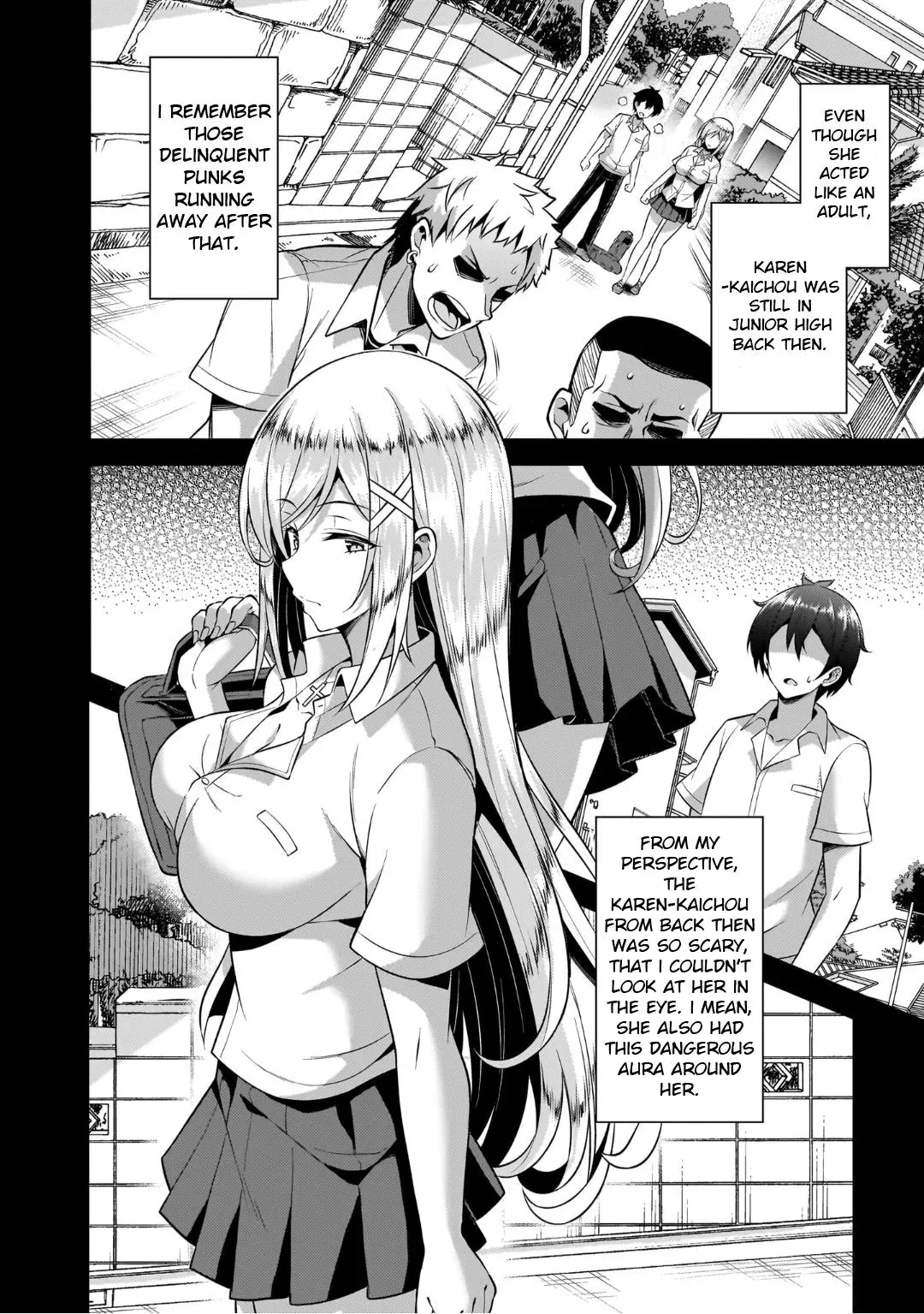 Read My Teacher-Girlfriend chapter 45 image 5 on Lezhin