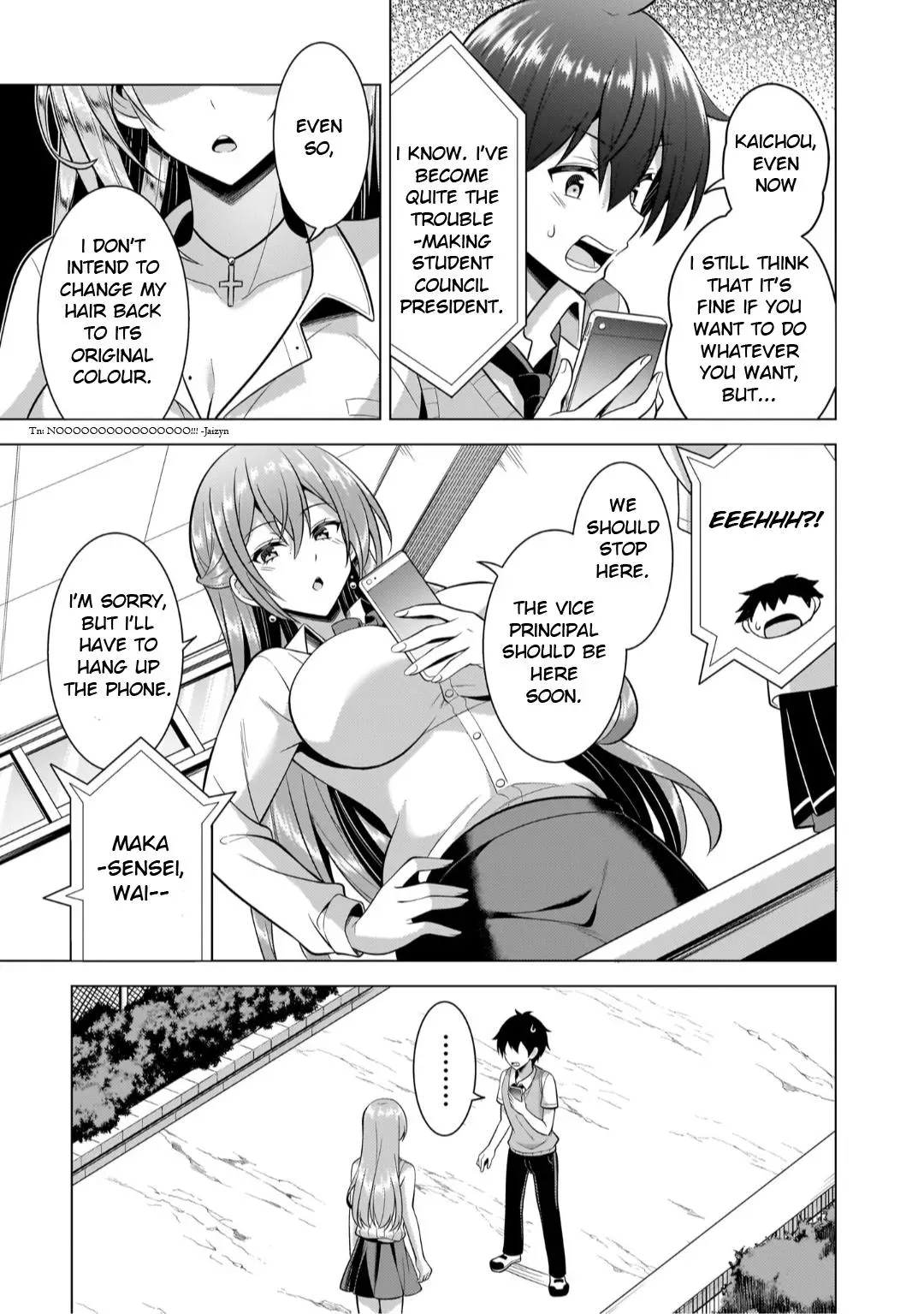 Read My Teacher-Girlfriend chapter 46 image 12 on Lezhin