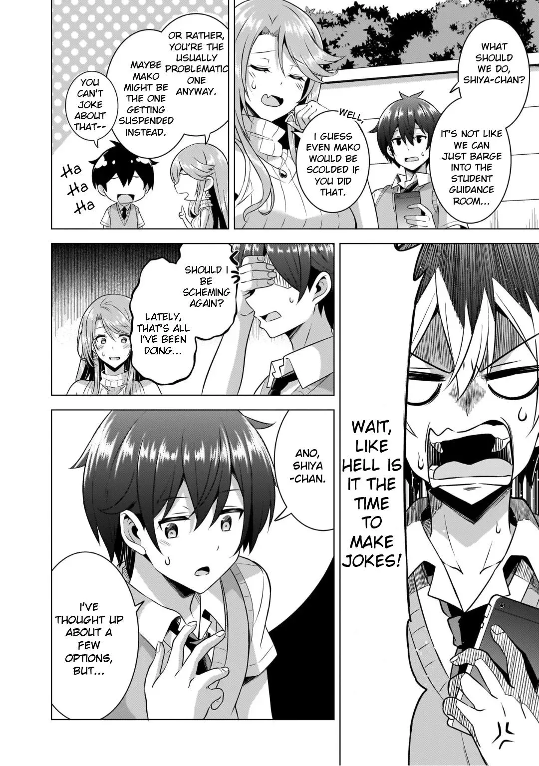 Read My Teacher-Girlfriend chapter 46 image 13 on Lezhin
