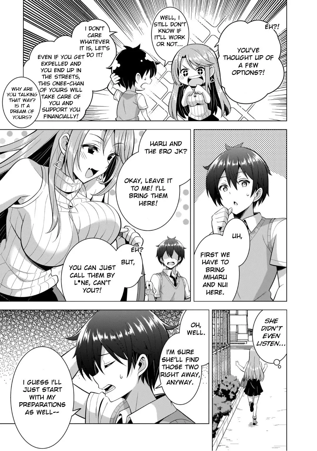 Read My Teacher-Girlfriend chapter 46 image 14 on Lezhin