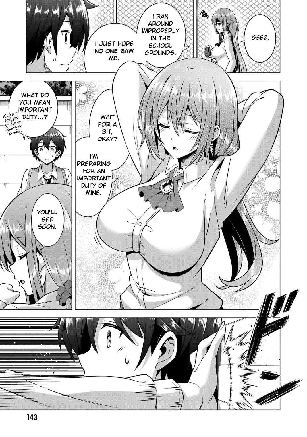 Read My Teacher-Girlfriend chapter 46 image 16 on Lezhin