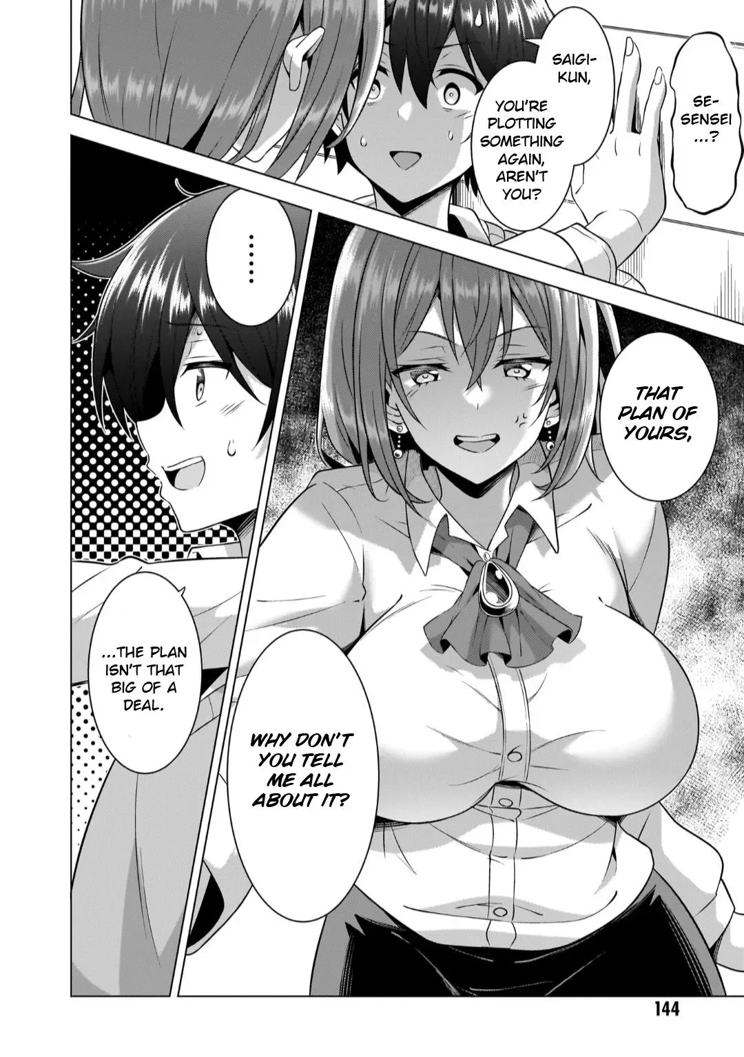 Read My Teacher-Girlfriend chapter 46 image 17 on Lezhin
