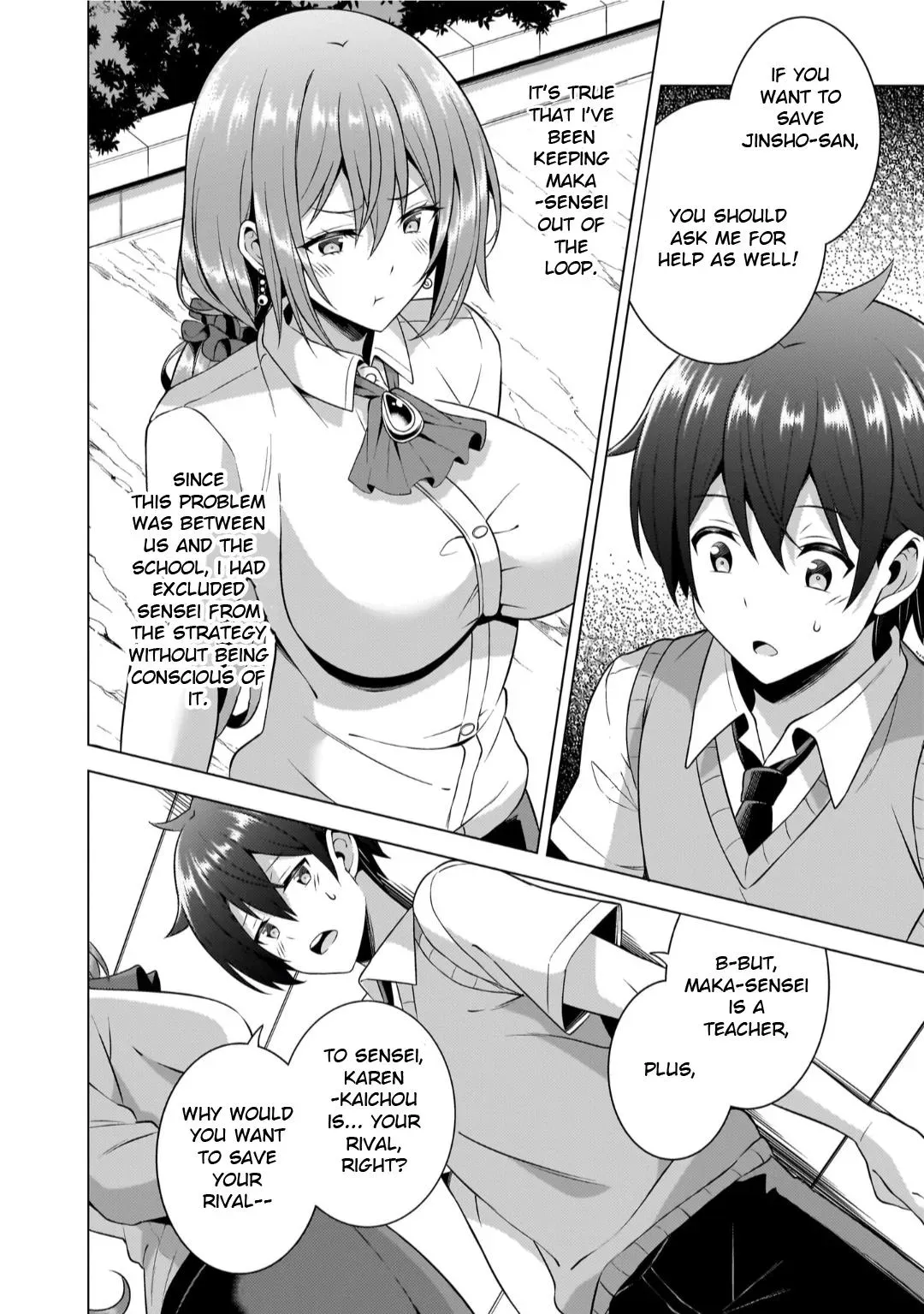 Read My Teacher-Girlfriend chapter 46 image 21 on Lezhin