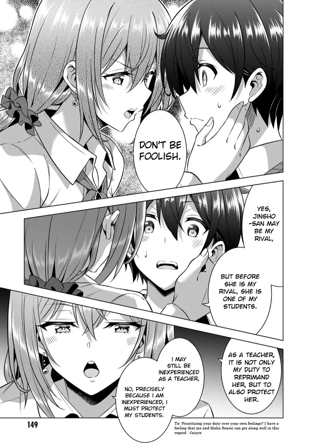 Read My Teacher-Girlfriend chapter 46 image 22 on Lezhin