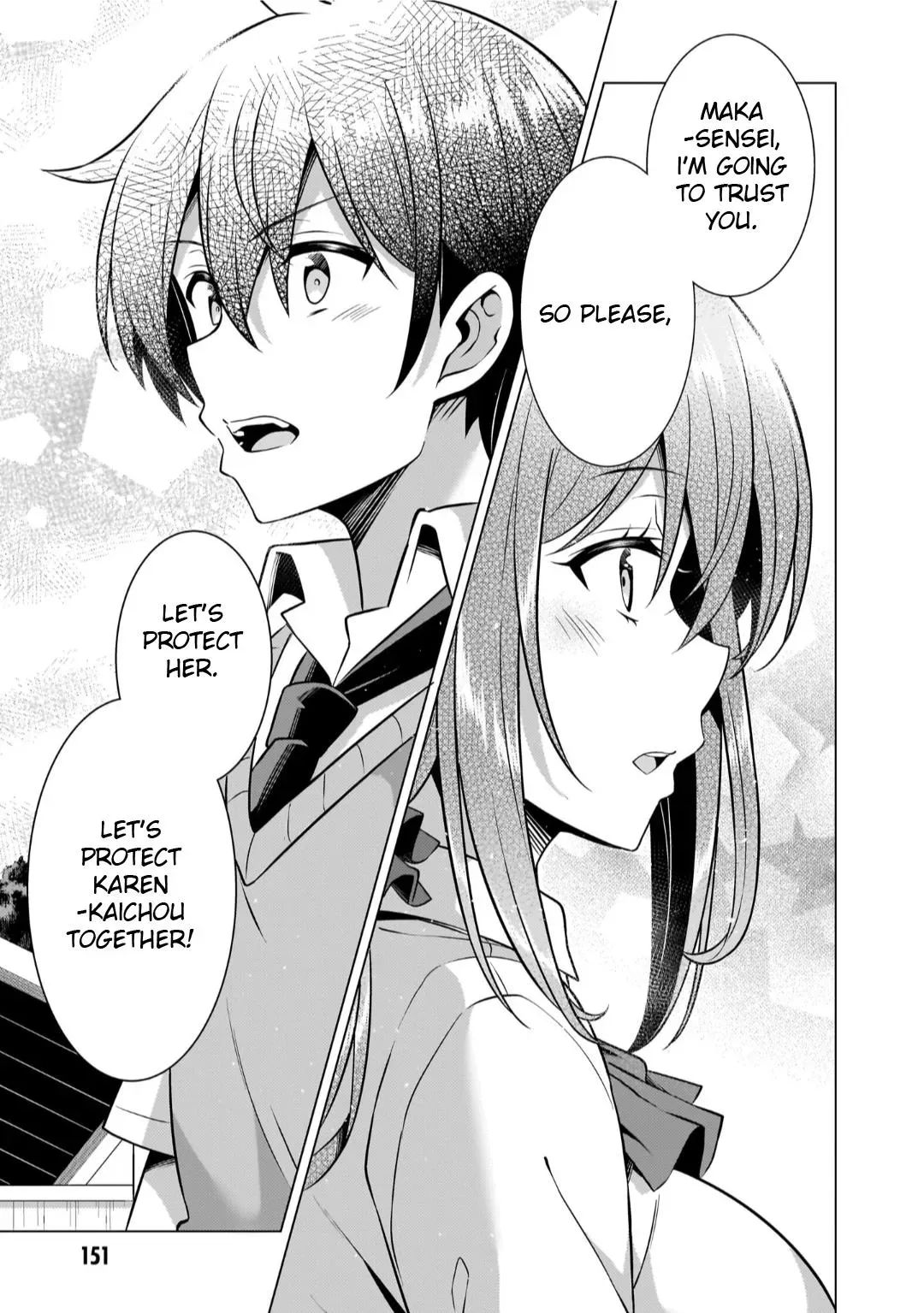 Read My Teacher-Girlfriend chapter 46 image 24 on Lezhin