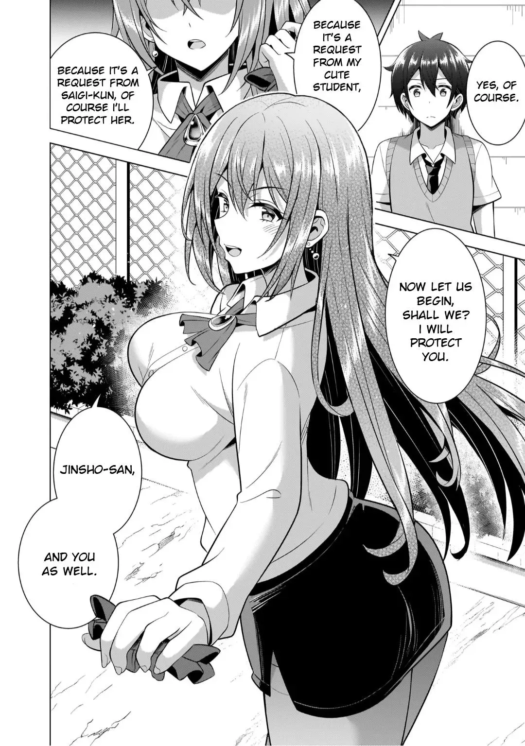 Read My Teacher-Girlfriend chapter 46 image 25 on Lezhin