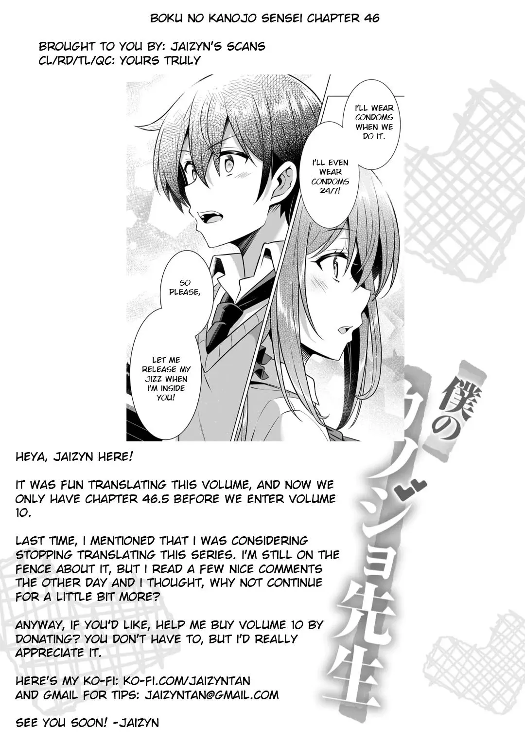 Read My Teacher-Girlfriend chapter 46 image 28 on Lezhin