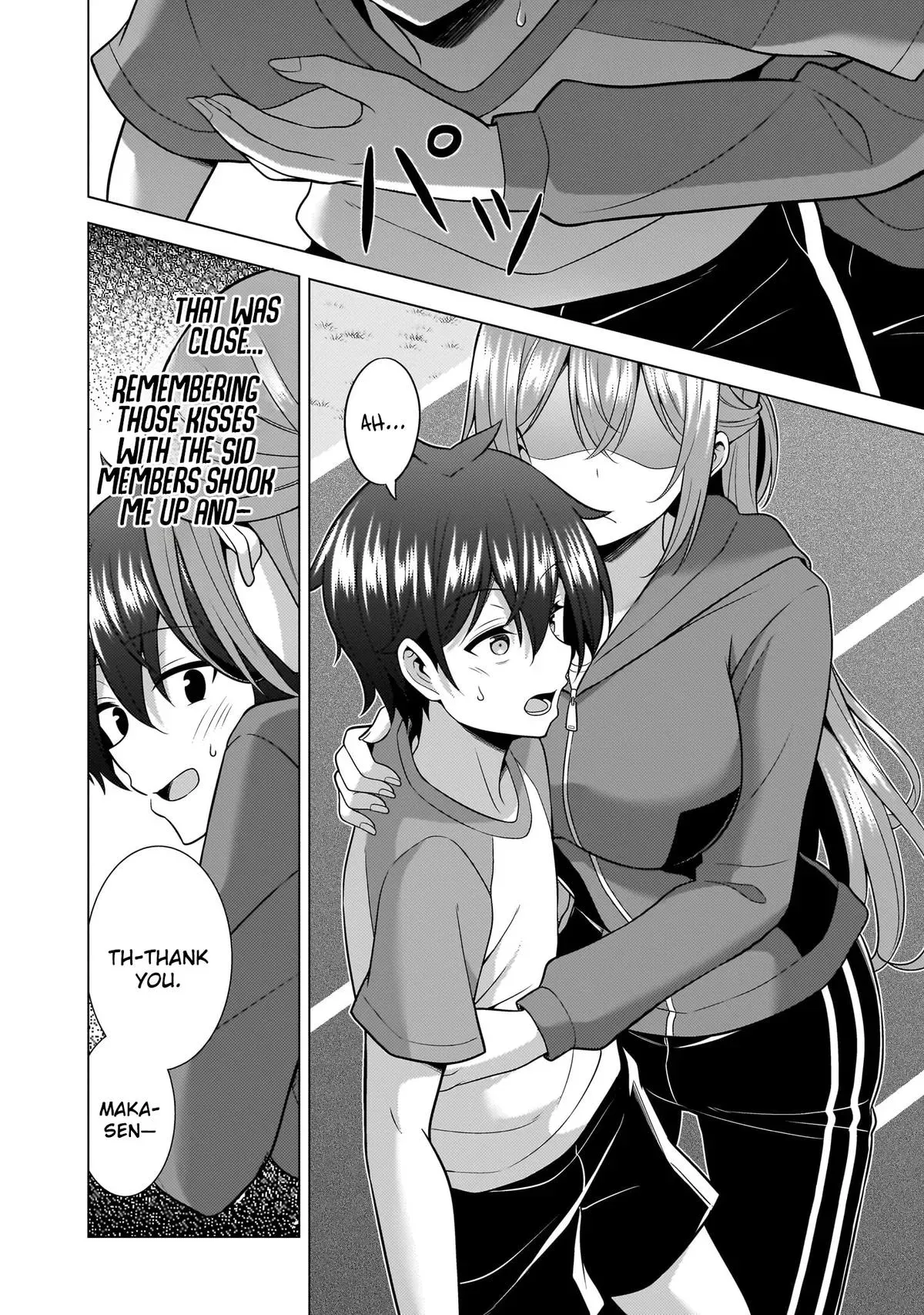 Read My Teacher-Girlfriend chapter 63 image 11 on Lezhin