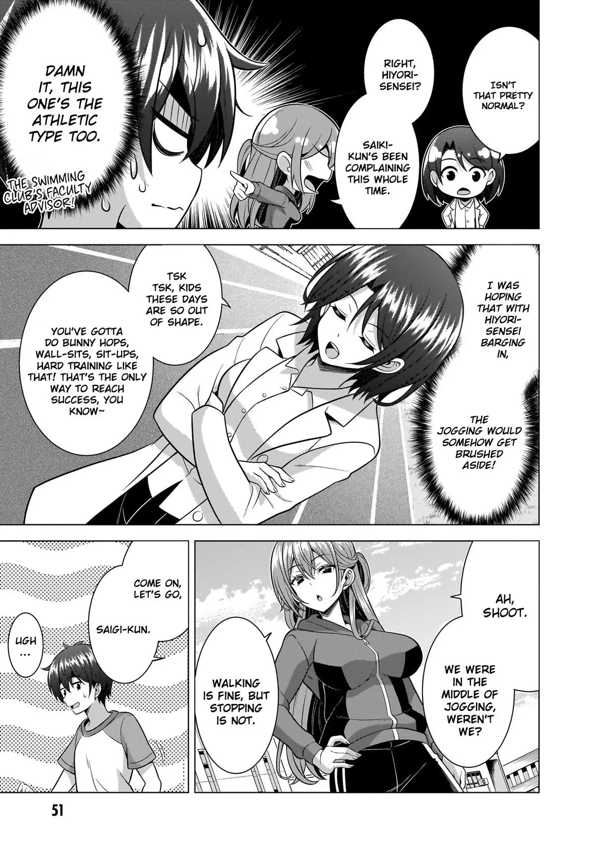 Read My Teacher-Girlfriend chapter 63 image 14 on Lezhin