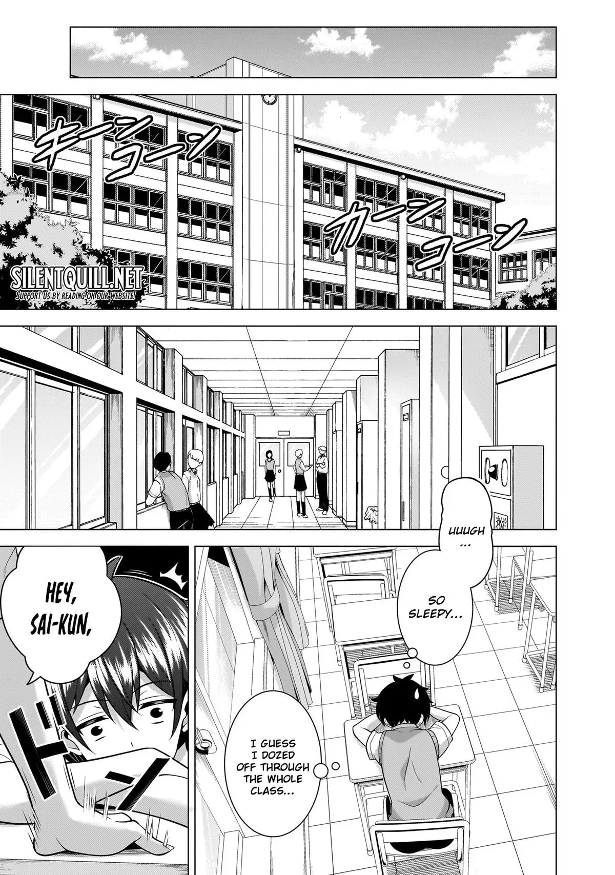 Read My Teacher-Girlfriend chapter 63 image 16 on Lezhin