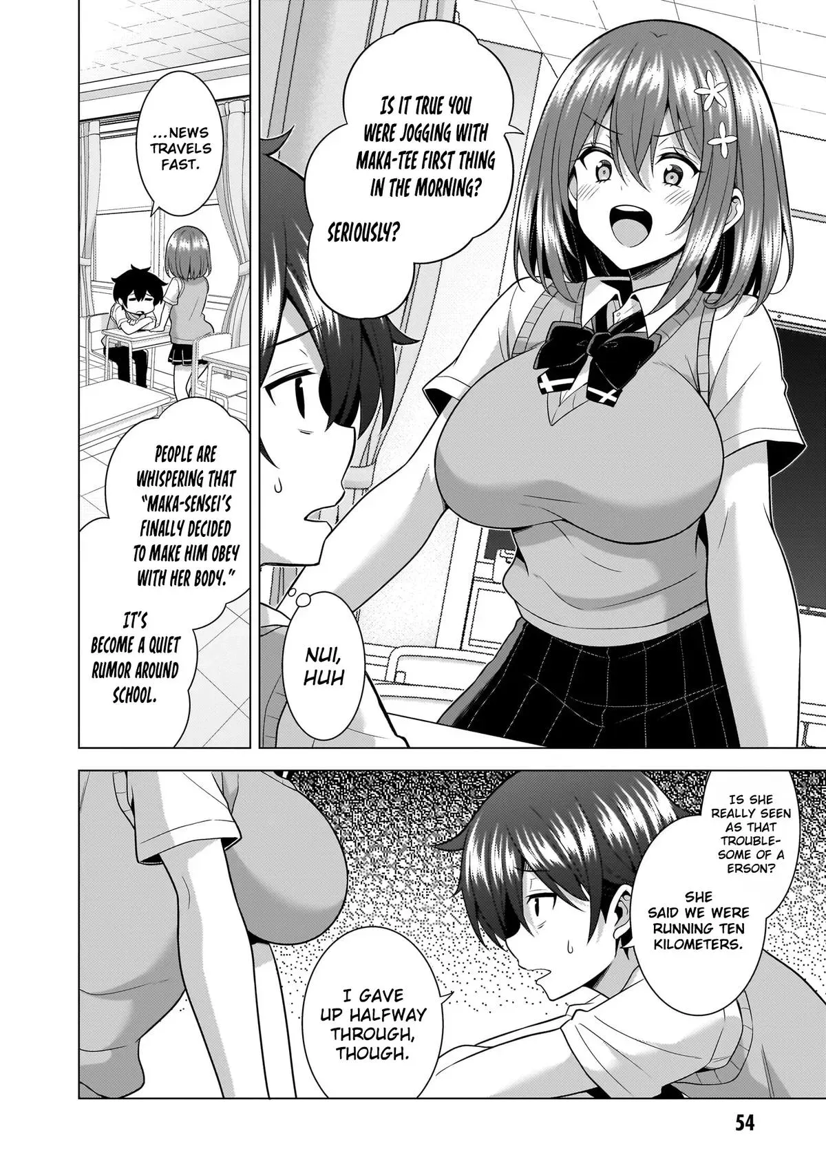 Read My Teacher-Girlfriend chapter 63 image 17 on Lezhin